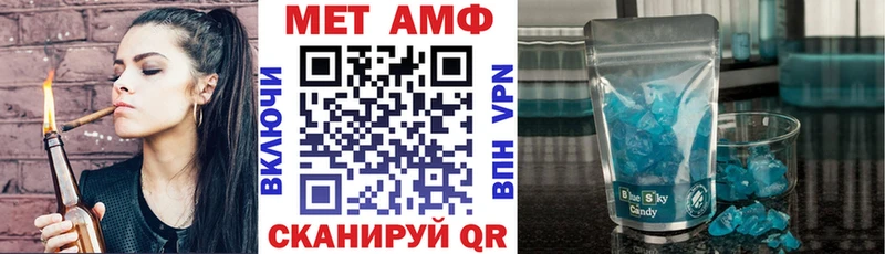 omg вход  Сим  АМФ VHQ  хочу  