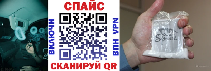 закладка  ссылка на мегу вход  Бутират бутик  Сим 