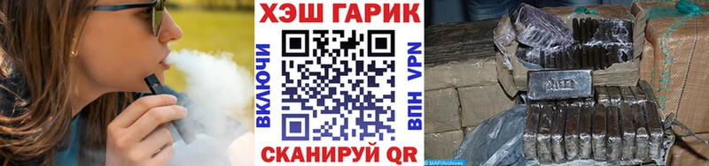 Гашиш убойный  Сим 