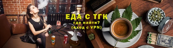 прущая мука Остров