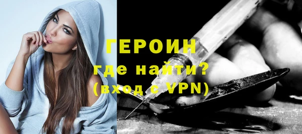 apvp Баксан