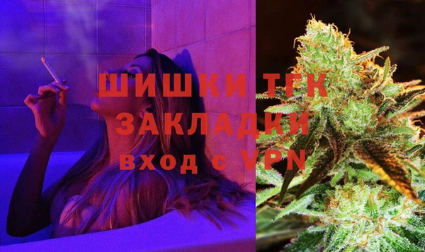 таблы Балахна