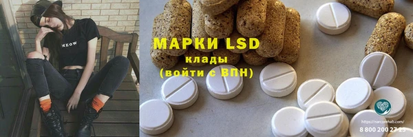 apvp Баксан
