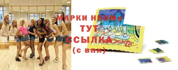 apvp Баксан