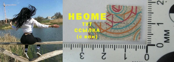 apvp Баксан