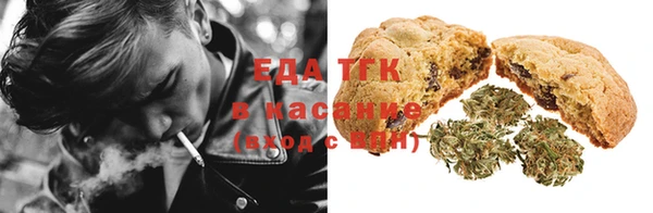 таблы Балахна