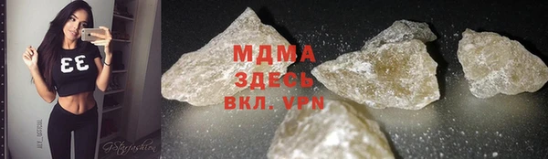 apvp Баксан