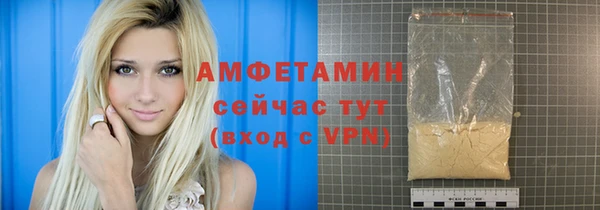 apvp Баксан