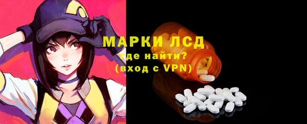 прущие крисы Балабаново