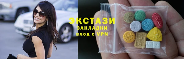 таблы Балахна