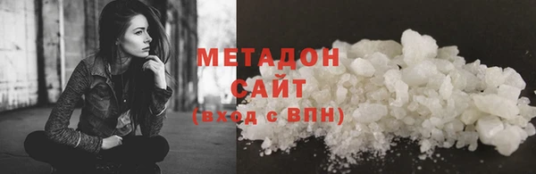 таблы Балахна