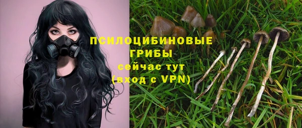 таблы Балахна