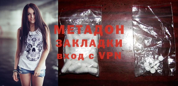 прущие крисы Балабаново