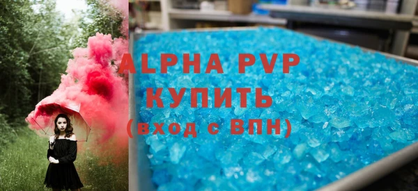 хмурый Осташков