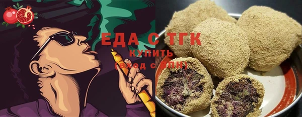 apvp Баксан