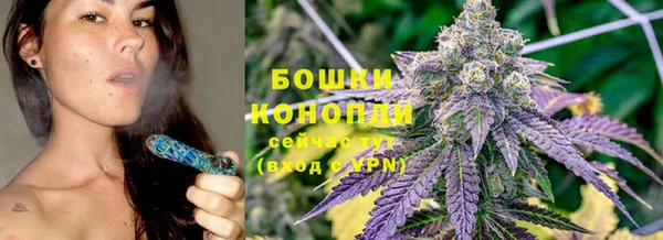 прущие крисы Балабаново