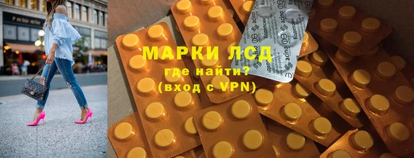 apvp Баксан