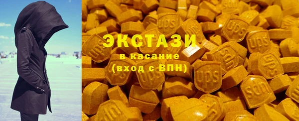 прущие крисы Балабаново