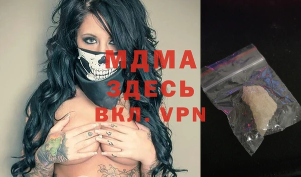 apvp Баксан