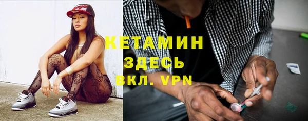 прущие крисы Балабаново