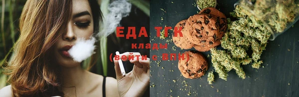 apvp Баксан