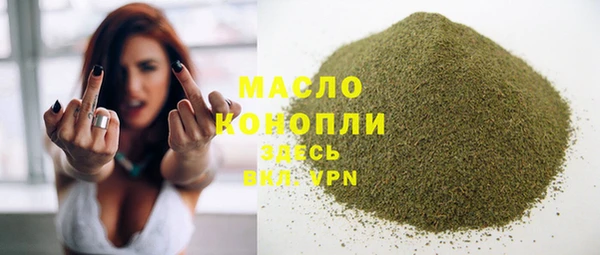 прущие крисы Балабаново