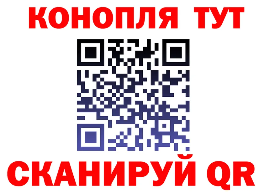 Cocaine FishScale зеркало площадка blacksprut Сим