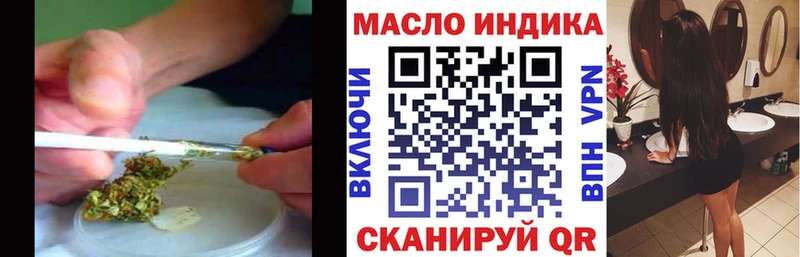 наркотики  Сим  Дистиллят ТГК гашишное масло 